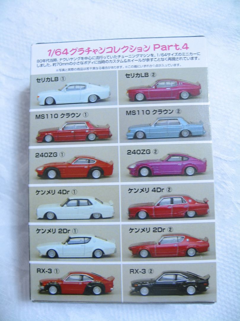 Japanese Nostalgic Car Toys and Diecast Japanese Nostalgic Car